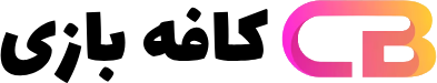 بازی نویم